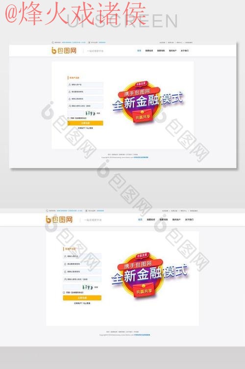世界杯外围推荐最新网址 世界杯外围推荐最新网址